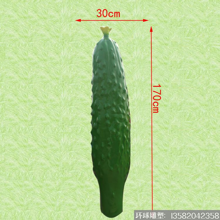 一米七黄瓜雕塑定制 农业园黄瓜雕塑标识标牌